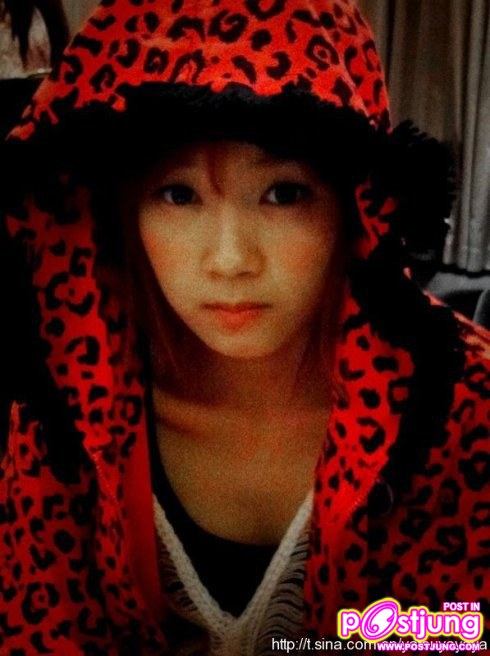 ยาโถว / 丫頭 (丫头) / Ya Tou