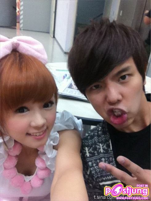 ยาโถว / 丫頭 (丫头) / Ya Tou