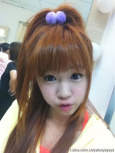 ยาโถว / 丫頭 (丫头) / Ya Tou