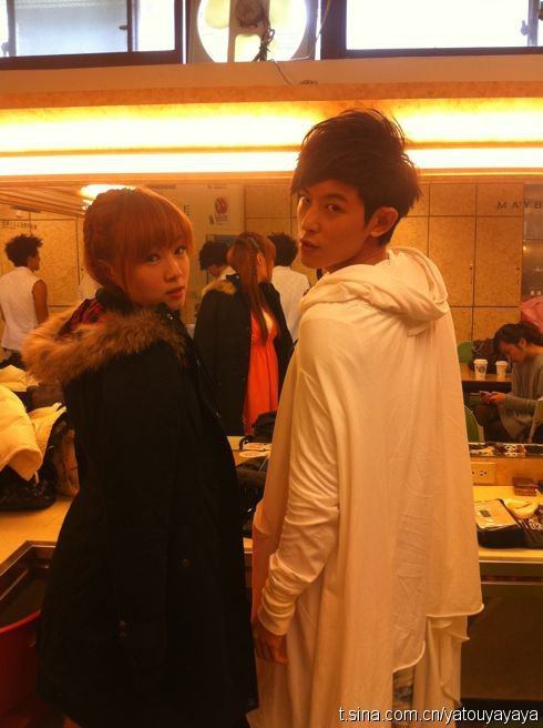 ยาโถว / 丫頭 (丫头) / Ya Tou