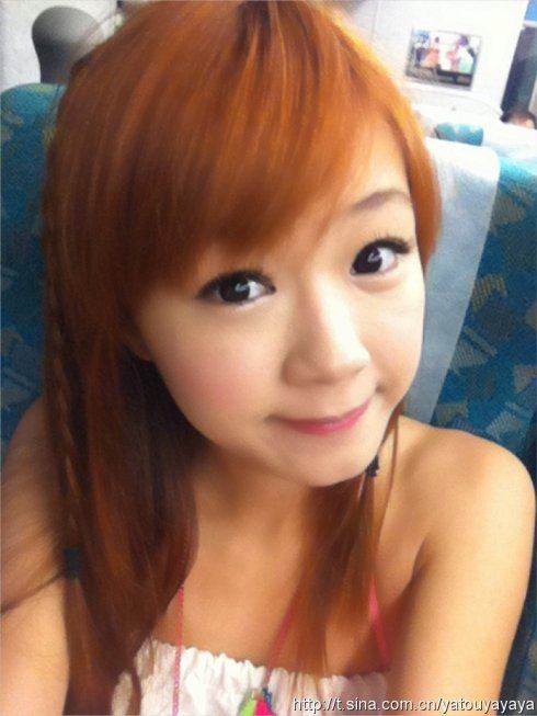 ยาโถว / 丫頭 (丫头) / Ya Tou