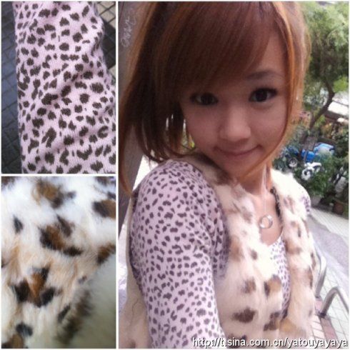 ยาโถว / 丫頭 (丫头) / Ya Tou