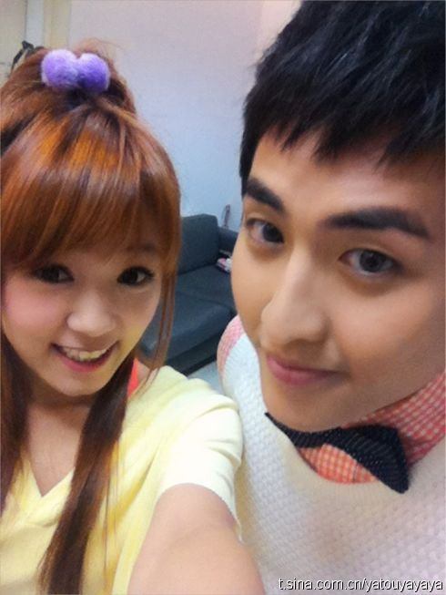 ยาโถว / 丫頭 (丫头) / Ya Tou