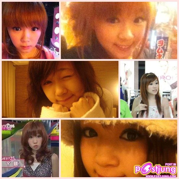 ยาโถว / 丫頭 (丫头) / Ya Tou