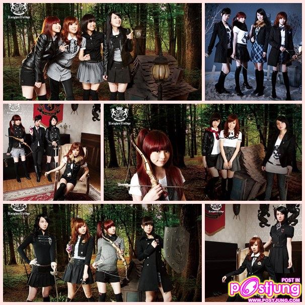 ยาโถว / 丫頭 (丫头) / Ya Tou