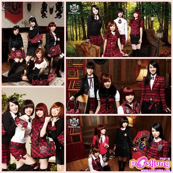 ยาโถว / 丫頭 (丫头) / Ya Tou