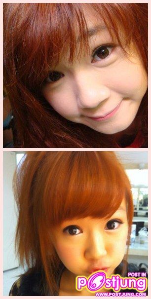 ยาโถว / 丫頭 (丫头) / Ya Tou