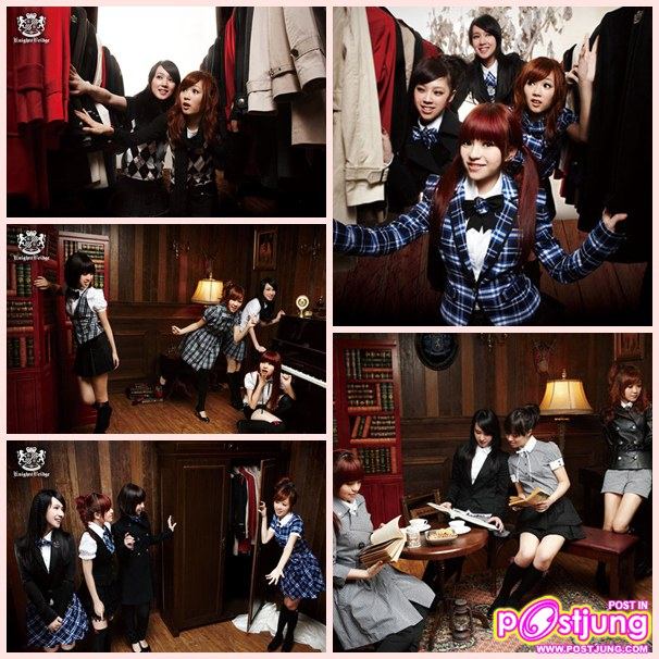 ยาโถว / 丫頭 (丫头) / Ya Tou