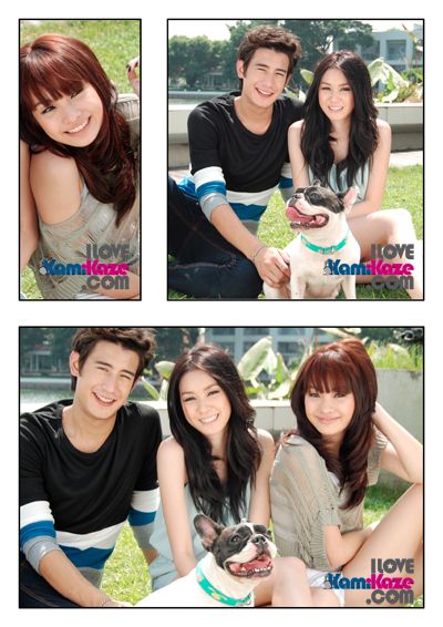 คนนี้จากเพลงแข่งกับน้ำตา โฟร์ มด น่ารักดี