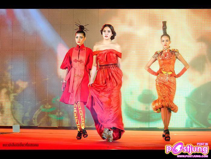 อั้ม พัชราภา /เจนี่ /คริส หอวัง /บอย ปกรณ์ @Grand Opening บุญถาวร เกษตร-นวมินทร์