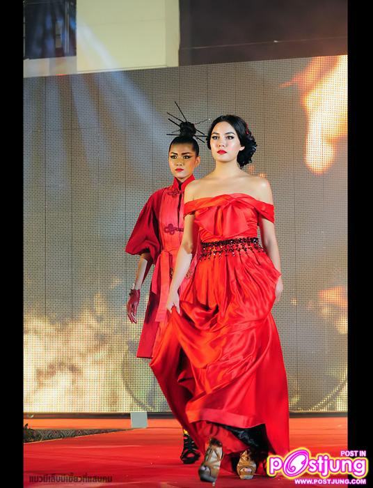 อั้ม พัชราภา /เจนี่ /คริส หอวัง /บอย ปกรณ์ @Grand Opening บุญถาวร เกษตร-นวมินทร์