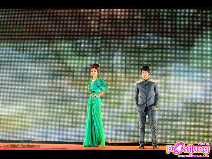 อั้ม พัชราภา /เจนี่ /คริส หอวัง /บอย ปกรณ์ @Grand Opening บุญถาวร เกษตร-นวมินทร์