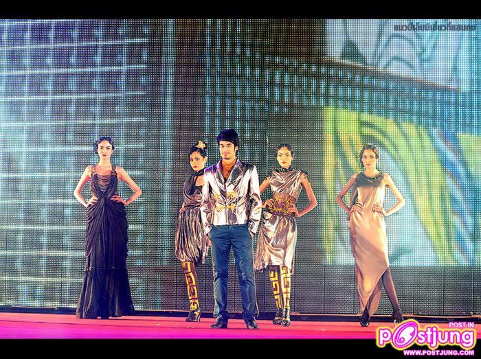 บอย ปกรณ์ เดินแบบแทนอ๋อม