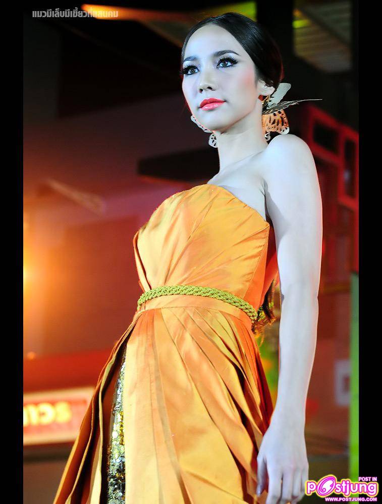 อั้ม พัชราภา /เจนี่ /คริส หอวัง /บอย ปกรณ์ @Grand Opening บุญถาวร เกษตร-นวมินทร์