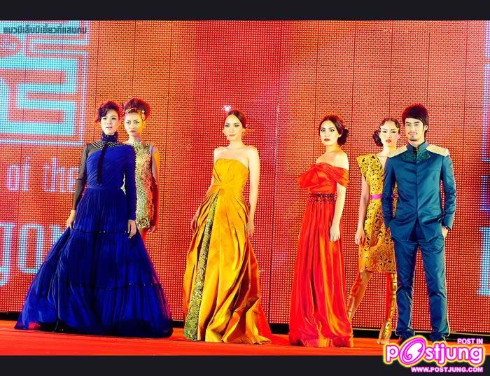 อั้ม พัชราภา /เจนี่ /คริส หอวัง /บอย ปกรณ์ @Grand Opening บุญถาวร เกษตร-นวมินทร์