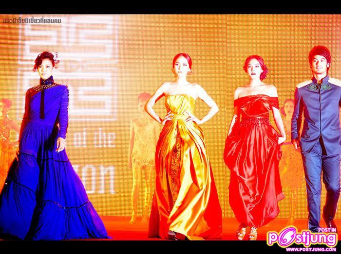 อั้ม พัชราภา /เจนี่ /คริส หอวัง /บอย ปกรณ์ @Grand Opening บุญถาวร เกษตร-นวมินทร์