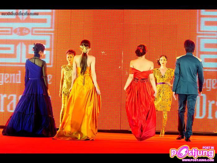 อั้ม พัชราภา /เจนี่ /คริส หอวัง /บอย ปกรณ์ @Grand Opening บุญถาวร เกษตร-นวมินทร์