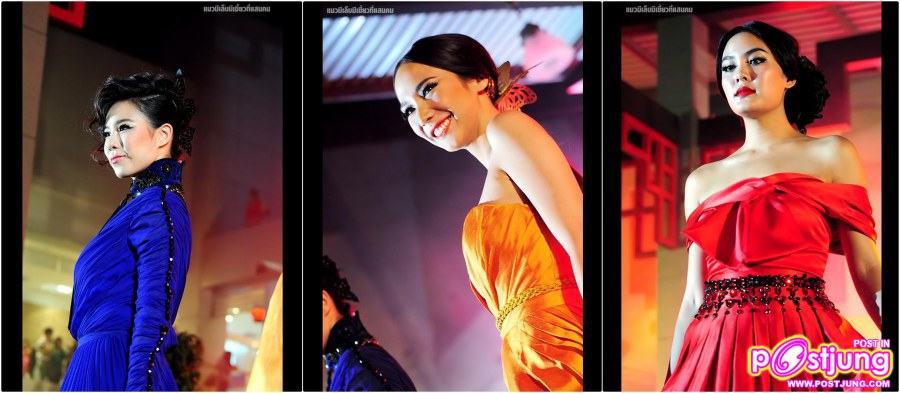 อั้ม พัชราภา /เจนี่ /คริส หอวัง /บอย ปกรณ์ @Grand Opening บุญถาวร เกษตร-นวมินทร์