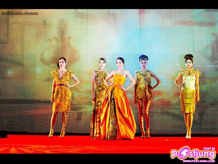 อั้ม พัชราภา /เจนี่ /คริส หอวัง /บอย ปกรณ์ @Grand Opening บุญถาวร เกษตร-นวมินทร์