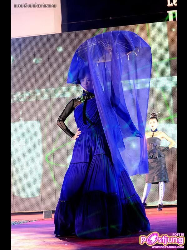 อั้ม พัชราภา /เจนี่ /คริส หอวัง /บอย ปกรณ์ @Grand Opening บุญถาวร เกษตร-นวมินทร์