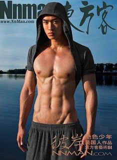 มาดู รวมๆ หนุ่มๆเอเซีย หลายหลายกันตี๋ๆ เข้มๆ  เซ็กซี่..หล่อๆทั้งนั้น