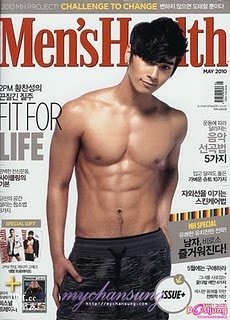 มาดู รวมๆ หนุ่มๆเอเซีย หลายหลายกันตี๋ๆ เข้มๆ  เซ็กซี่..หล่อๆทั้งนั้น