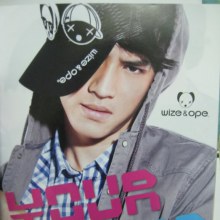 เก้า @Seventeen December 2010