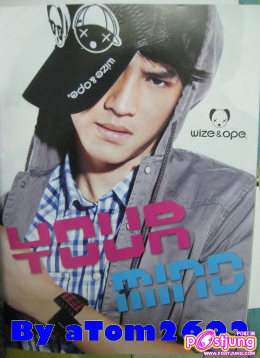 เก้า @Seventeen December 2010