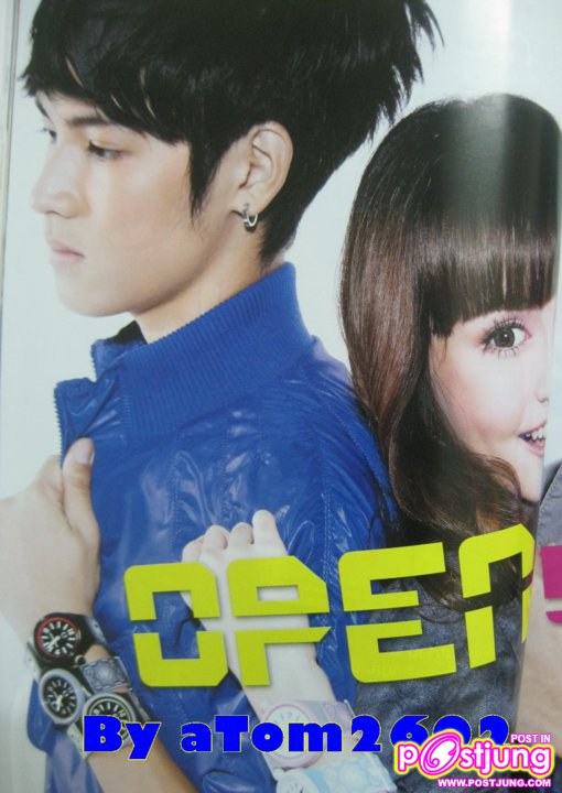 เก้า @Seventeen December 2010