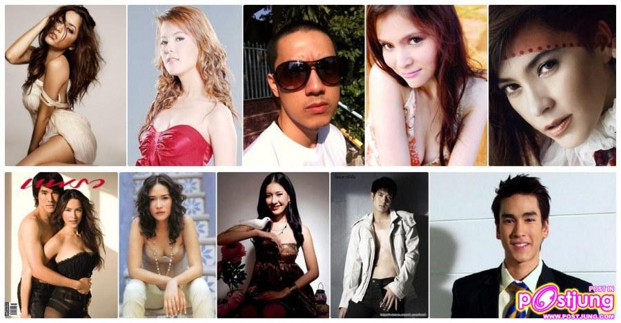 10 ฉายาดารา ปี 2553 จากสมาคมนักข่าวบันเทิง