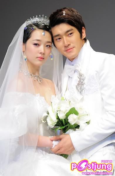 ชุดแต่งงานเกาหลี