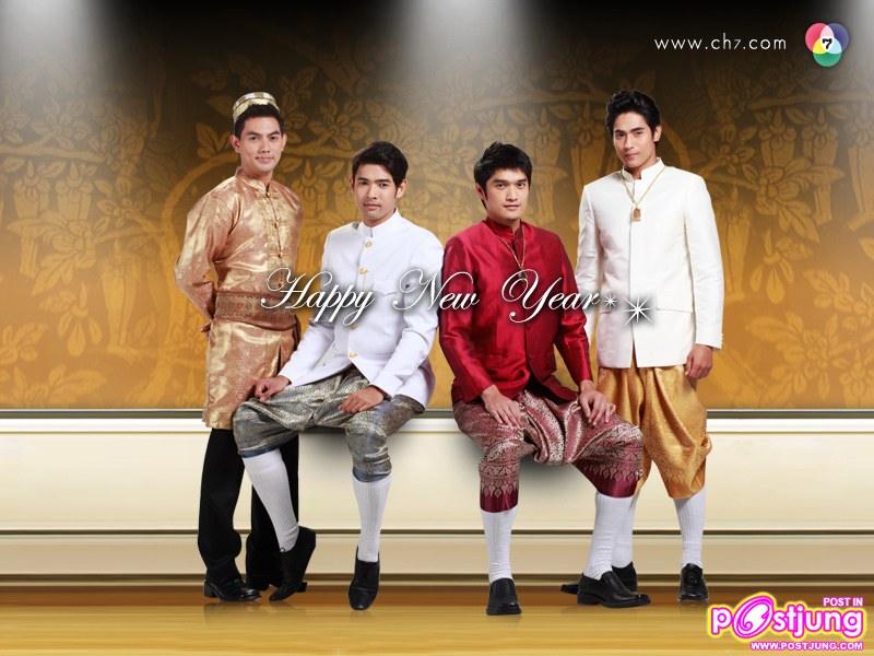 PIC.wallpaper สวัสดีปีใหม่2554 จากดาราช่อง7