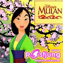 MULAN    miss!!