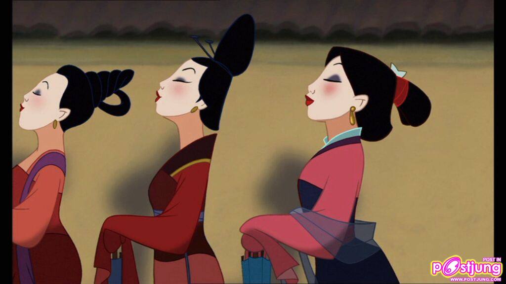 MULAN    miss!!