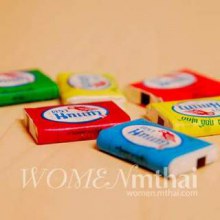 มาสนุกกับ หมาก...