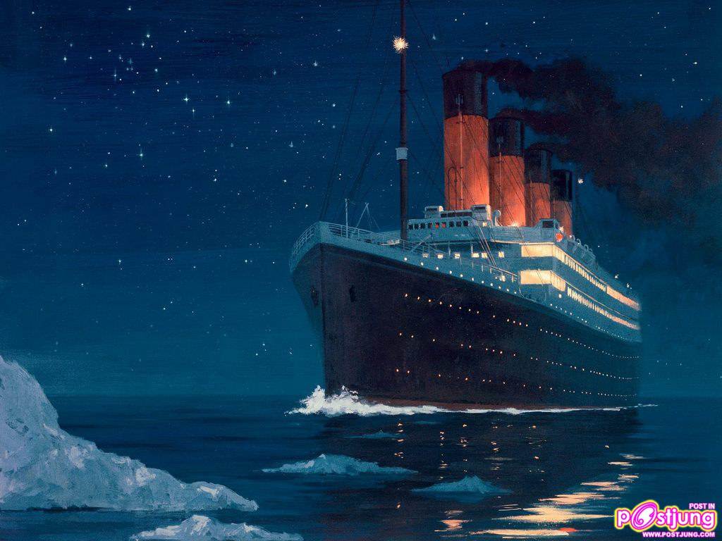 คิดถึงไททานิคจังเลย