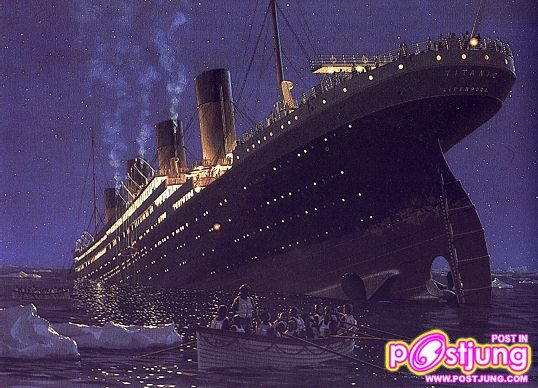 คิดถึงไททานิคจังเลย