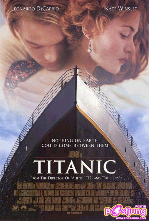 คิดถึงไททานิคจังเลย