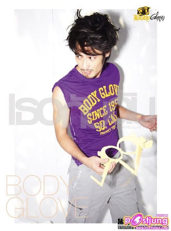 บอย ปกรณ์ & คิม เบอร์ลี่ @เธอกับฉัน vol. 28 no. 609 December 2010