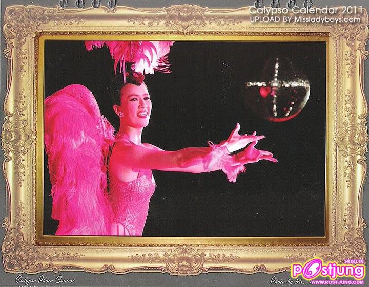 CALYPSO CALENDAR 2011