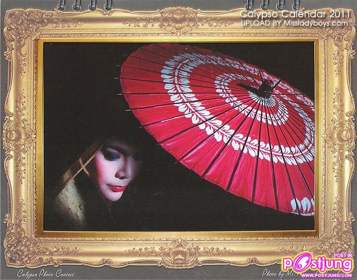 CALYPSO CALENDAR 2011