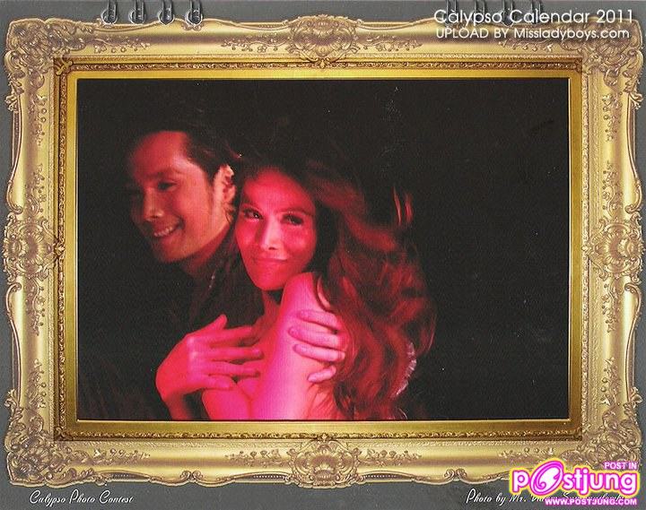 CALYPSO CALENDAR 2011