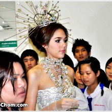 เวียร์ ชมพู่ เจ้าชายและเจ้าหญิงในโลกนิทาน