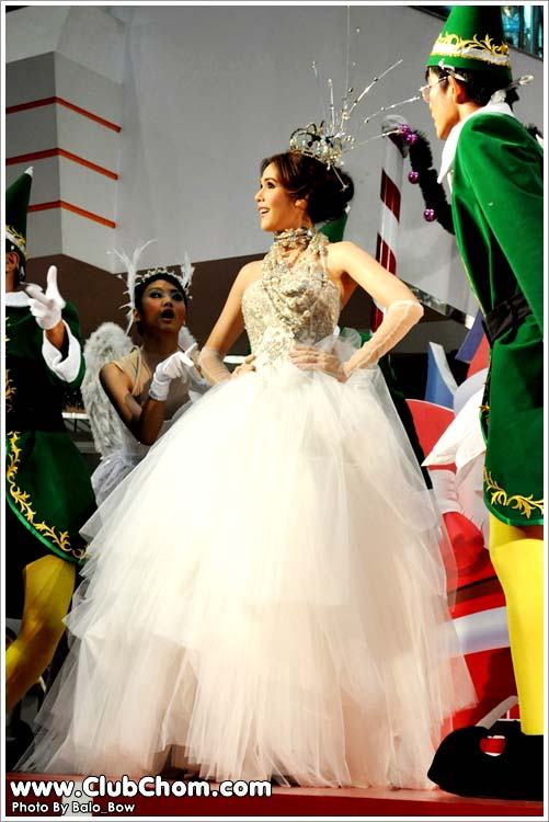 เวียร์ ชมพู่ เจ้าชายและเจ้าหญิงในโลกนิทาน