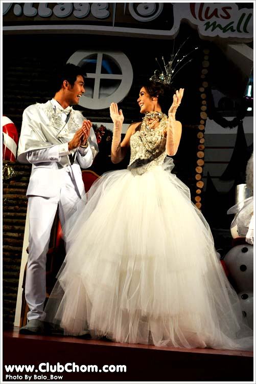 เวียร์ ชมพู่ เจ้าชายและเจ้าหญิงในโลกนิทาน