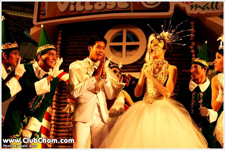 เวียร์ ชมพู่ เจ้าชายและเจ้าหญิงในโลกนิทาน