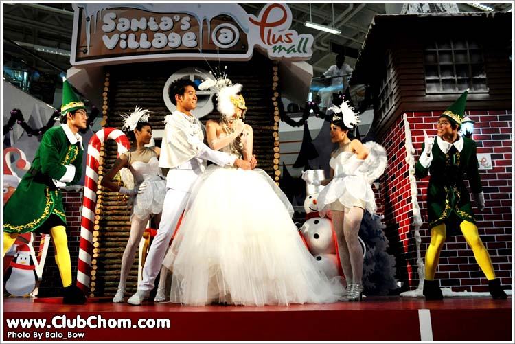 เวียร์ ชมพู่ เจ้าชายและเจ้าหญิงในโลกนิทาน