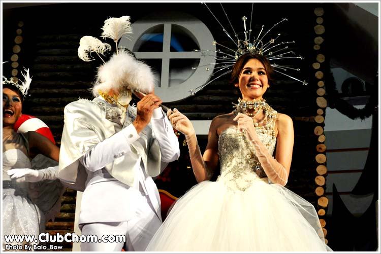 เวียร์ ชมพู่ เจ้าชายและเจ้าหญิงในโลกนิทาน