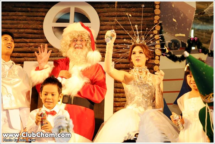 เวียร์ ชมพู่ เจ้าชายและเจ้าหญิงในโลกนิทาน