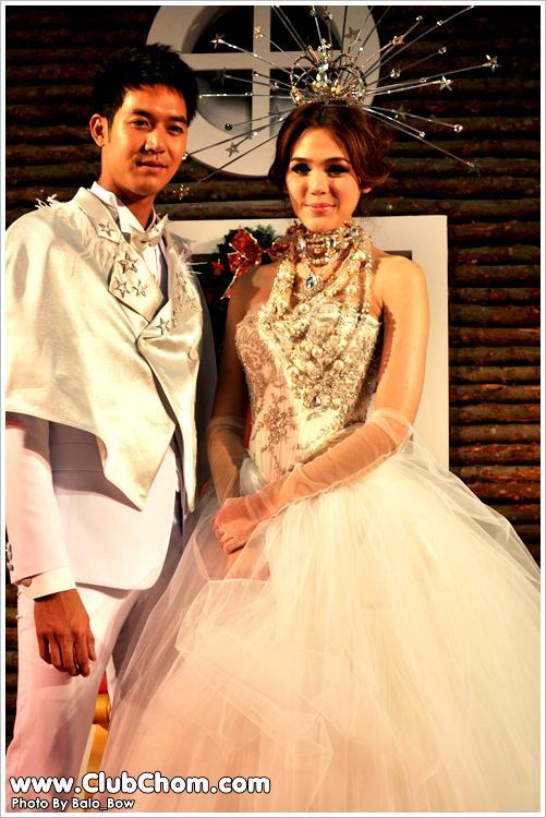 เวียร์ ชมพู่ เจ้าชายและเจ้าหญิงในโลกนิทาน